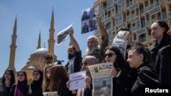 Բողոքի ակցիա Բեյրութում՝ հակամարտությունների ընթացքում լրագրողների սպանությունների դեմ, ապրիլի 23,2026թ.