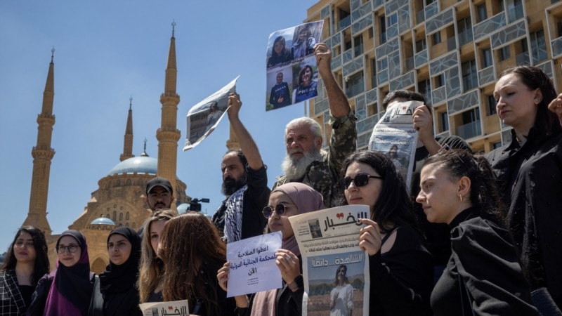 Բողոքի ակցիա Բեյրութում՝ հակամարտությունների ընթացքում լրագրողների սպանությունների դեմ