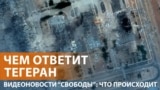 Picture for Video