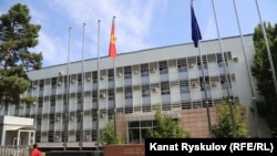 Здание министерства иностранных дел Кыргызстана