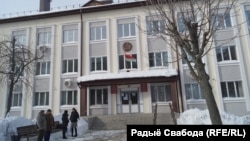 Суд у Магілёве, архіўнае фота