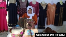 انځور له ارشیف 