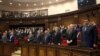 Armenia - Parliament deputies observe a minute of silence for people killed in bloody street protests in Ukraine, Yerevan, 24Feb2014.