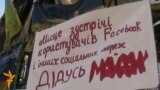 Евромайдан: чего хотят участники "народного вече"?
