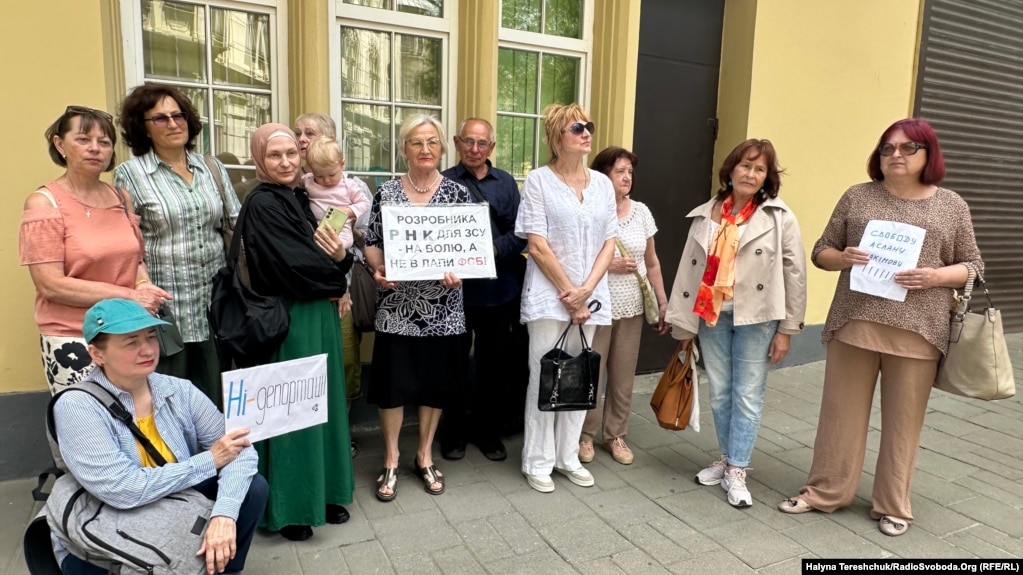 Група підтримки Руслана Хакімова, Львів, 8 червня 2026 року
