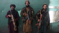 В Афганистане талибы публично казнили несколько человек