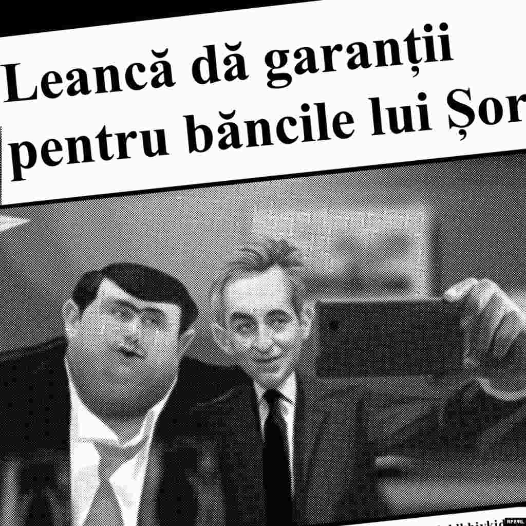 Când se fura miliardul, premierul Iurie Leancă mergea la restaurant cu principalul suspect și oferea garanții de stat băncilor devalizate.&nbsp;