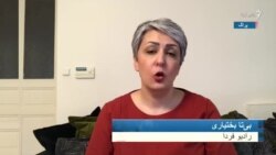 بازتاب اعدام روح‌الله زم در شبکه‌های اجتماعی