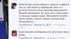 Відповідь киян «безпандусовому» місту: немає пандусів – немає покупок (відео)