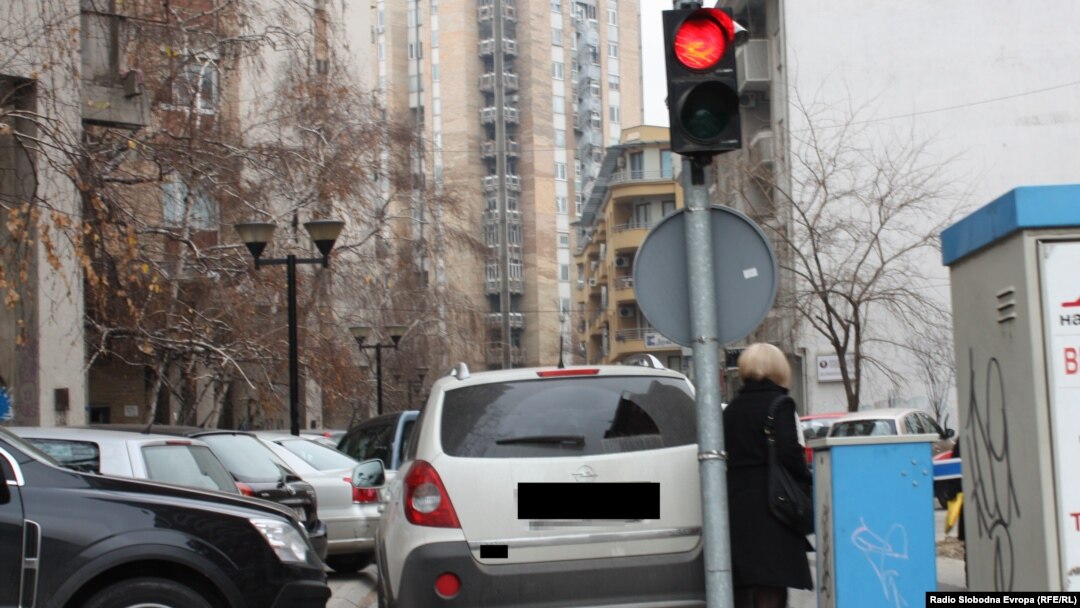 Илустрација.