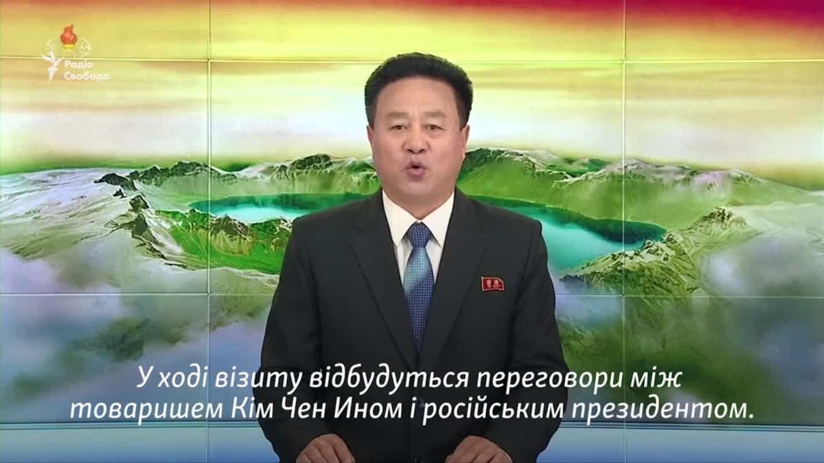 oi5.ru: Северная Корея объявила о саммит Кима и Путина – видео Северная Корея объявила о саммит Кима и Путина – видео