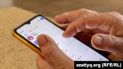 Иллюстративное фото