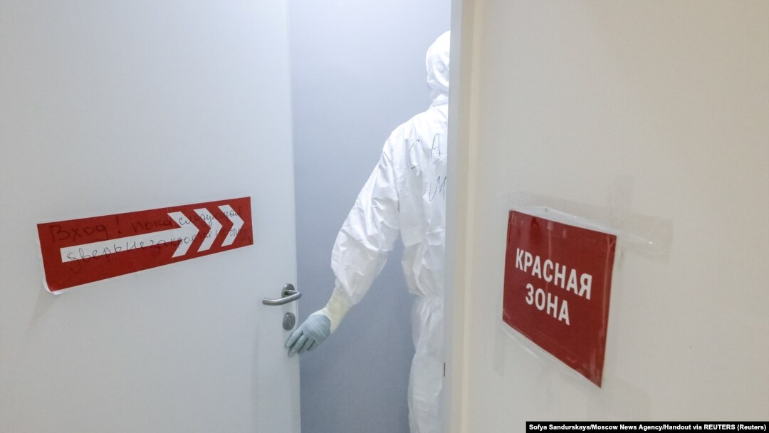 Иллюстрациялык сүрөт.