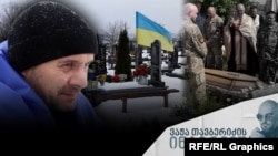 2026 წლის 5 თებერვალს, მორიგი ტყვეთა გაცვლის შედეგად, ნაზარ დალეცკი უკრაინაში დაბრუნდა.