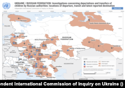 Регионы, в которых, по данным международной комиссии ООН, размещаются или размещены депортированные и перемещенные Россией украинские дети