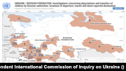 Locația centrelor în care se aflau în martie 2026 copiii ucraineni deportați și transferați ilegal, conform anchetei Comisiei independente a ONU.