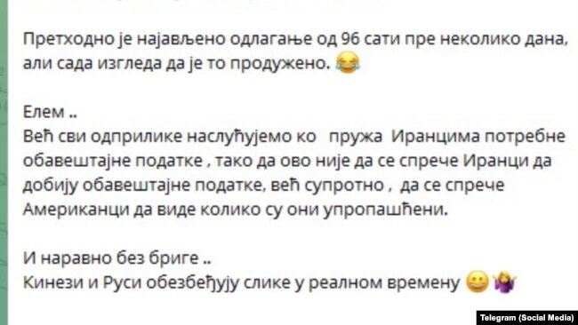 Postimi i Beriqit në Telegram