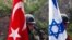 Azerbaijan - Israel-Turkey relationships