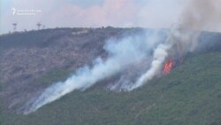 Forest Fires Continue To Threaten Montenegro's Coast