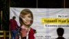 Санду перемагає Додона у першому турі президентських виборів у Молдові – ЦВК 