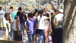 Supporters Of Dismissed Judge Protest In Bishkek