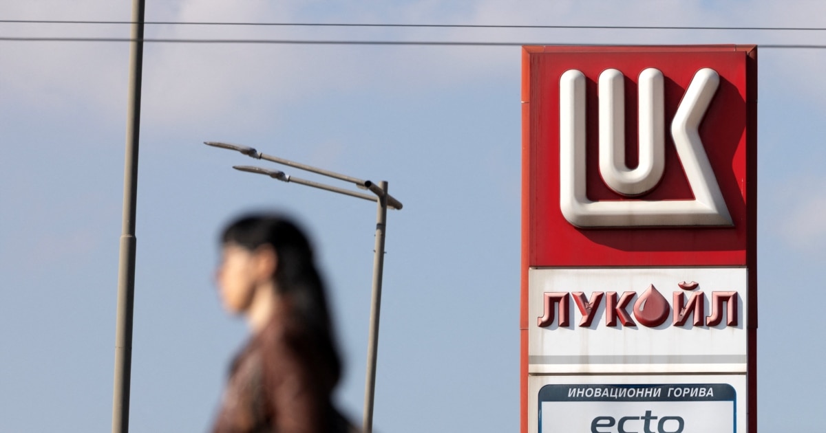 Єврокомісія розглядає винятки для активів Lukoil після американських санкцій
