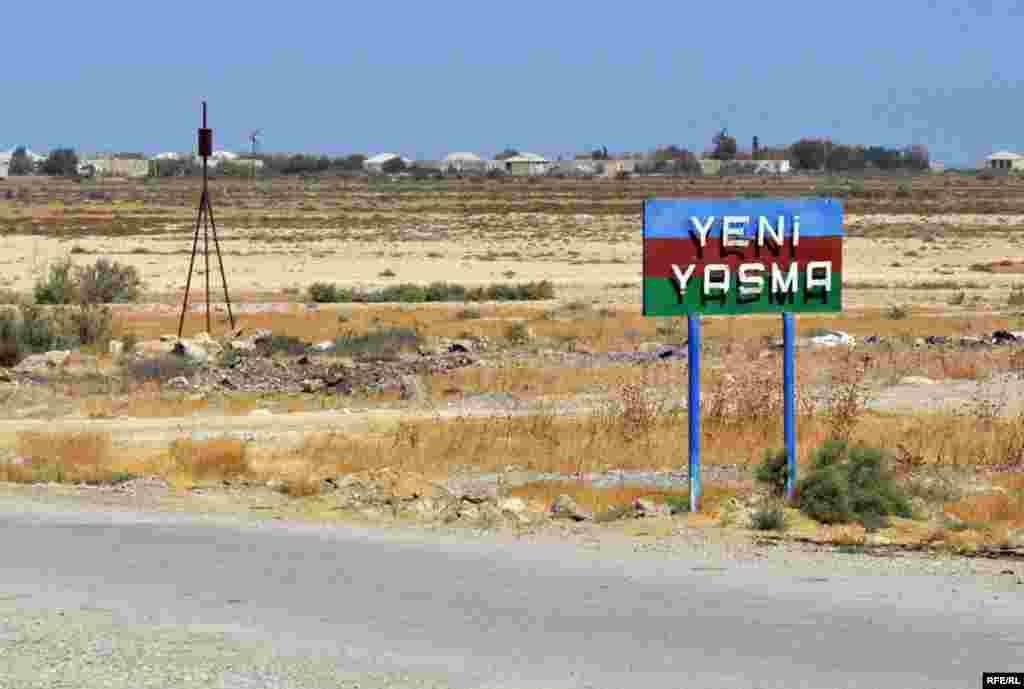 Ötən ilin yol xatirələri #30