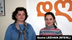 ია მამალაძე, ეკა ფოფხაძე