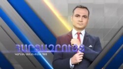 Անդրանիկ Քոչարյանը՝ Նիկոլ Փաշինյանին տրված վերջնաժամկետի մասին
