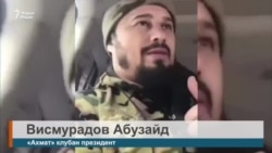 Таллархой а, "гезарий" а...