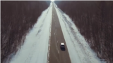 дорога хабаровск