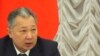 Kyrgyz Opposition Announces Protests Against President