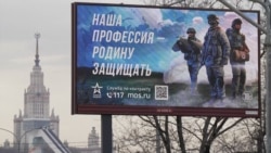 Russian Students See University Dreams Deferred As More Spots Go To Veterans