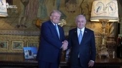 Трамп Эл аралык кылмыш сотуна санкция салды 