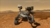 Марсохід NASA здійснює посадку на Червону планету