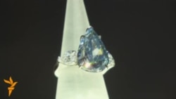 Қымбат бағалы гауһар