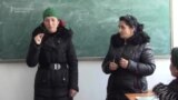 Tajikistan Needs More Helping Hands For Sign Language