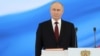 Інавгурація російського лідера Володимира Путіна, Москва, 7 травня 2024 мроку