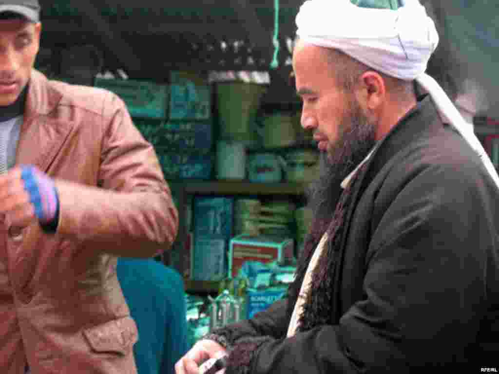  Зоҳири пешвоёни динӣ #24