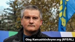 Сергей Аксенов