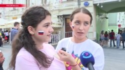 Что думают россиянки о поведении соотечественниц во время чемпионата