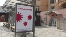 Գյումրի ԲԿ֊ի 29  բուժխատող մեկուսացվել է