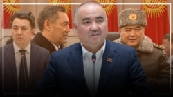 Парламенттеги чукул жүрүш: Экс-спикер эмнеден жазды? 