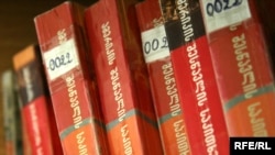 Полгода назад Министерство образования и науки Грузии приняло решение о реорганизации библиотеки, она должна завершиться к концу этого месяца
