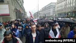 «Марш возмущенных белорусов 2.0» в Минске, 21 октября 2017 года