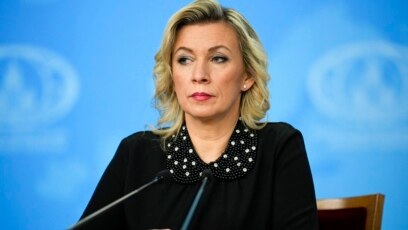 Говорителката на външното министерство на Русия Мария Захарова нарече управлението