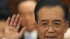 China Urges New Trade Phase