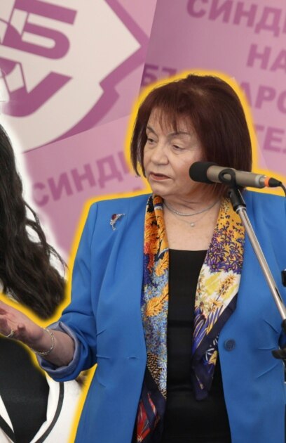 Хиляди преподаватели плащат членски внос в най големия учителски синдикат –