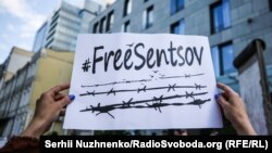 Під час акції з вимогою звільнити Олега Сенцова та інших українських політв'язнів із російських тюрем. Київ, 8 липня 2018 року