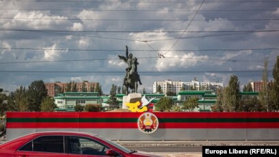 tratament comun în Tiraspol)